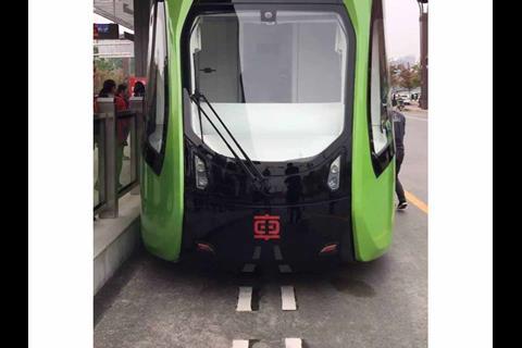 tn_cn-zhuzhou_autonomous_rail_rapid_transit_front.jpg